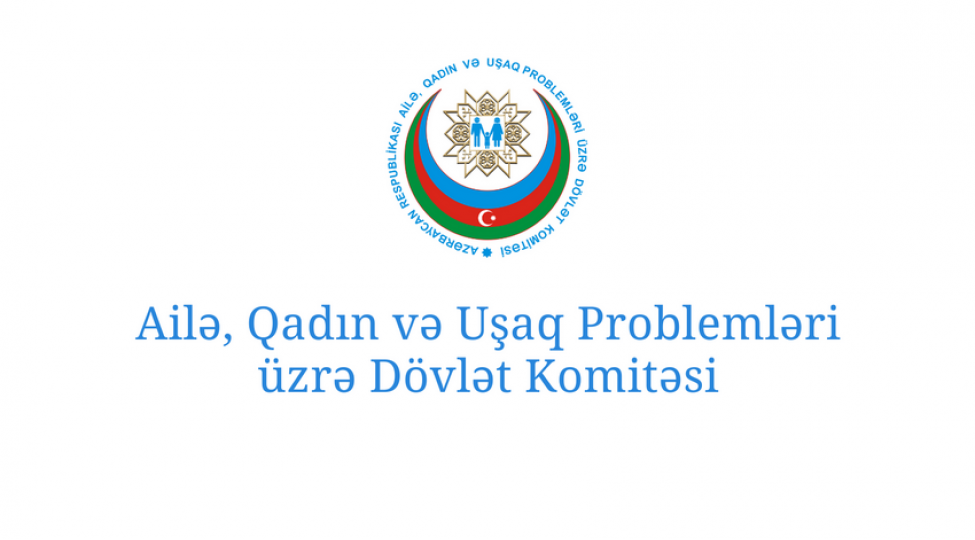 Second slide