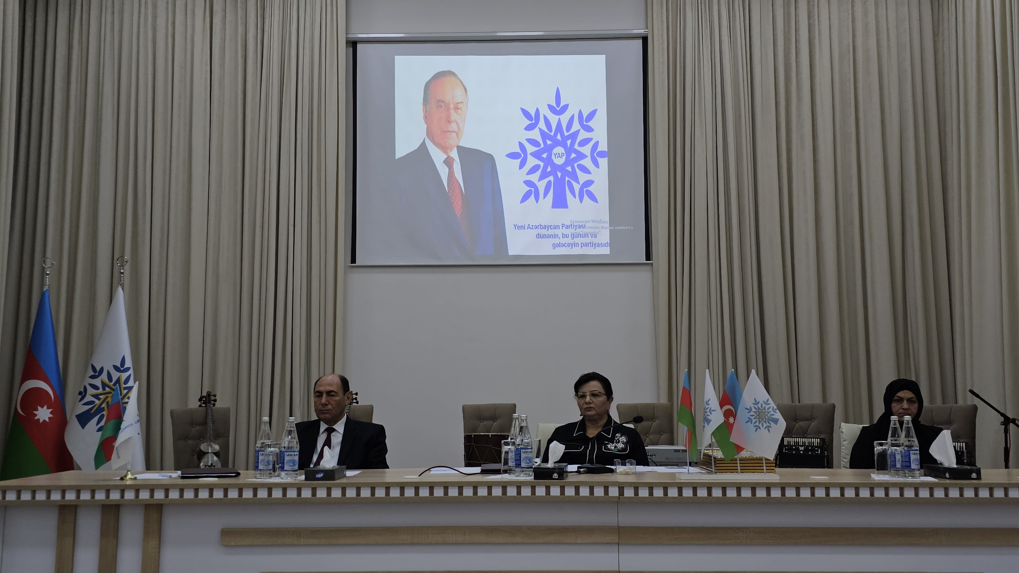Second slide