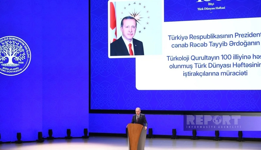 Second slide